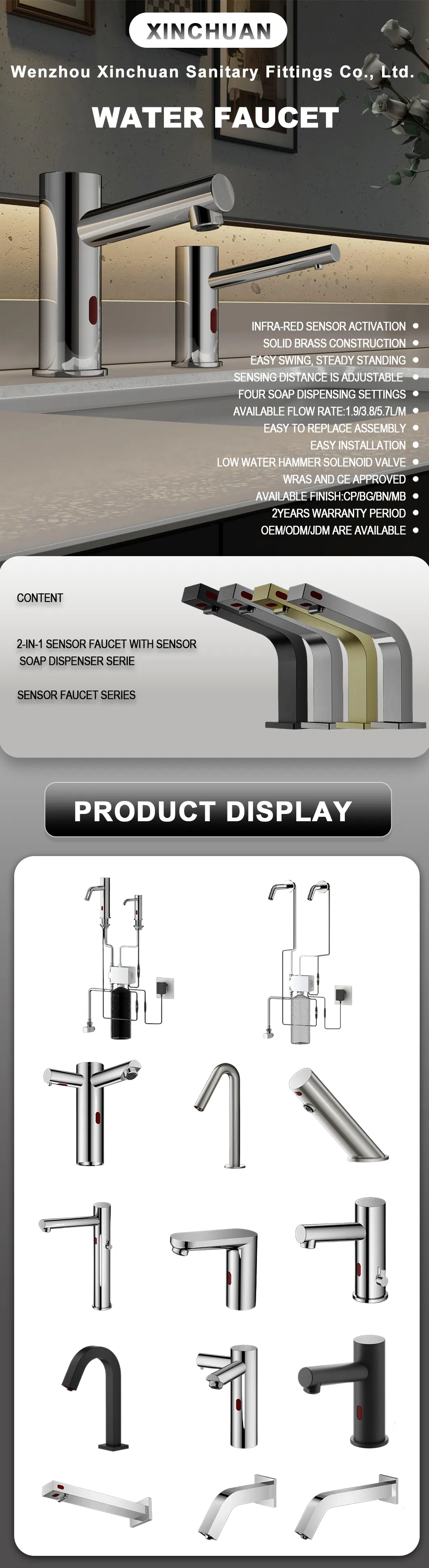 Sensor Faucet Specification