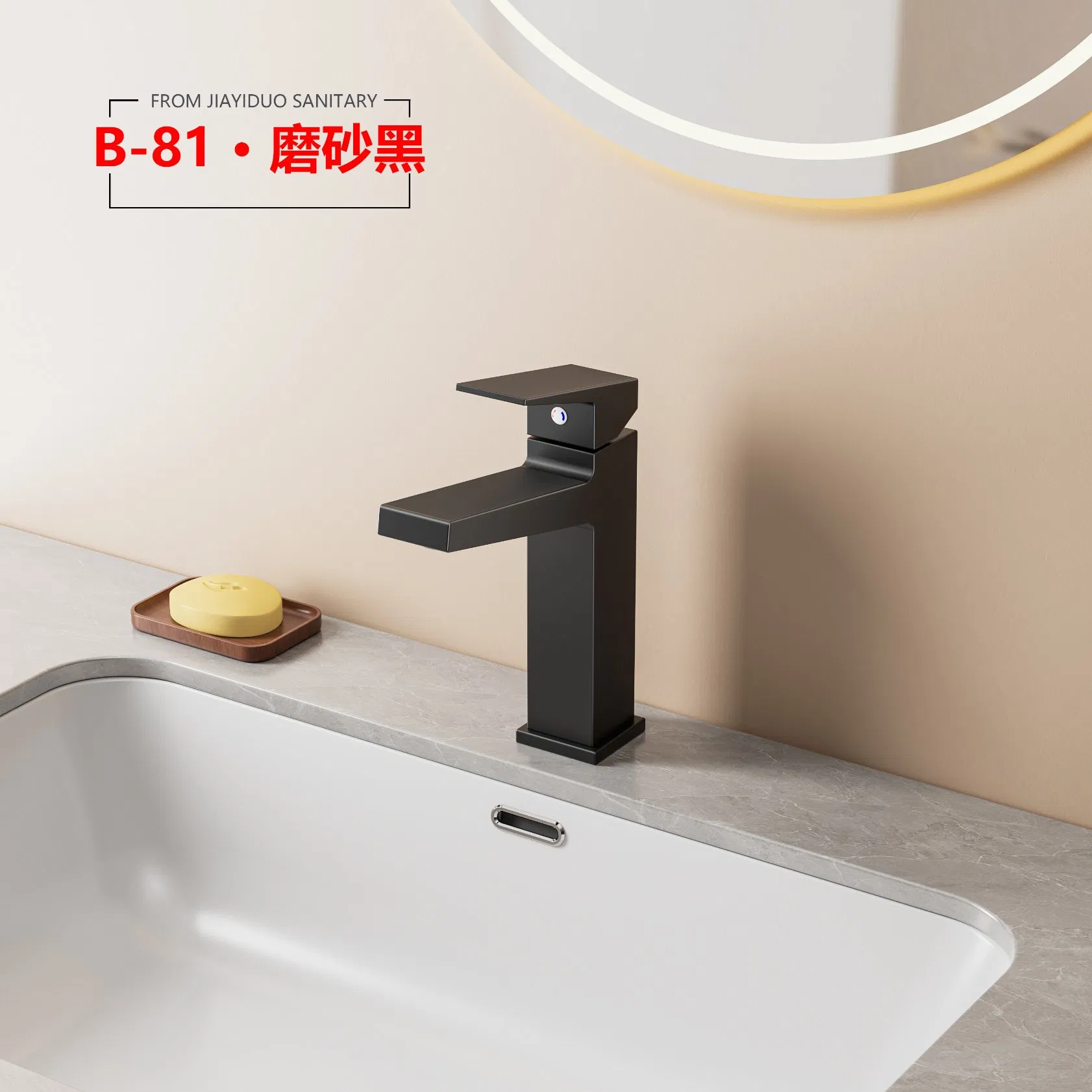 Modern Round Handle Mixer Tap Stainless Steel for Kitchen Sink Bathroom Basin Faucet