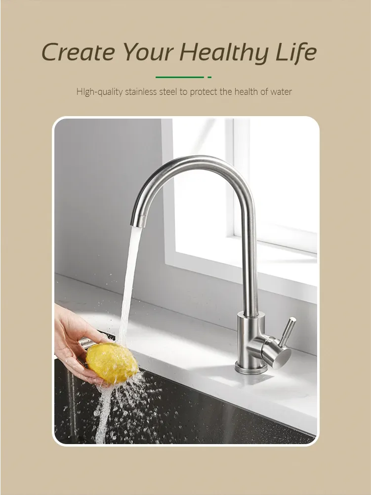 Kitchen Faucet Heavy Duty