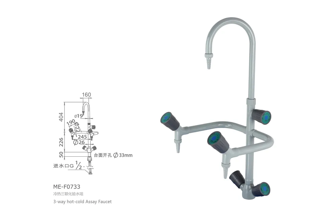 3-Way Faucet Dimension