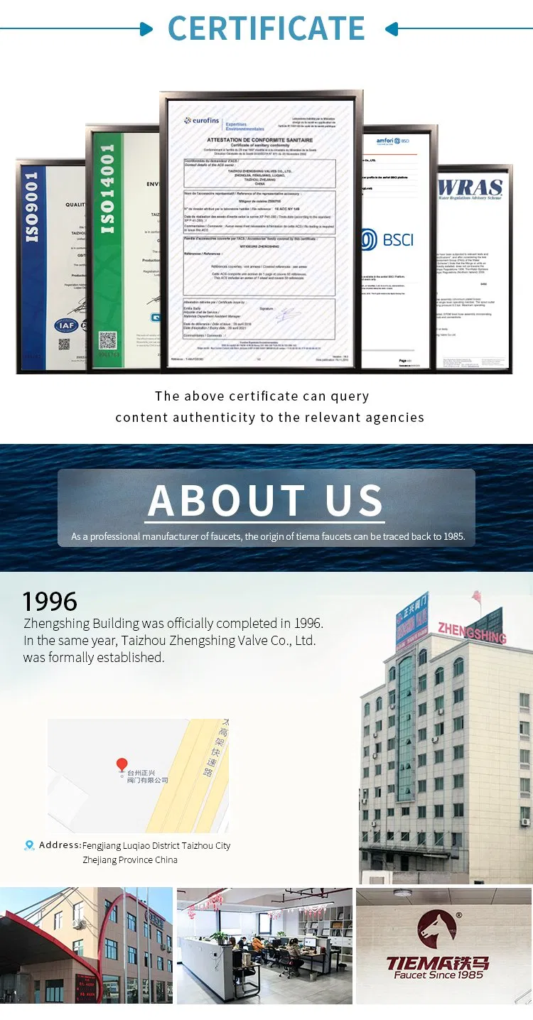 Quality Certification