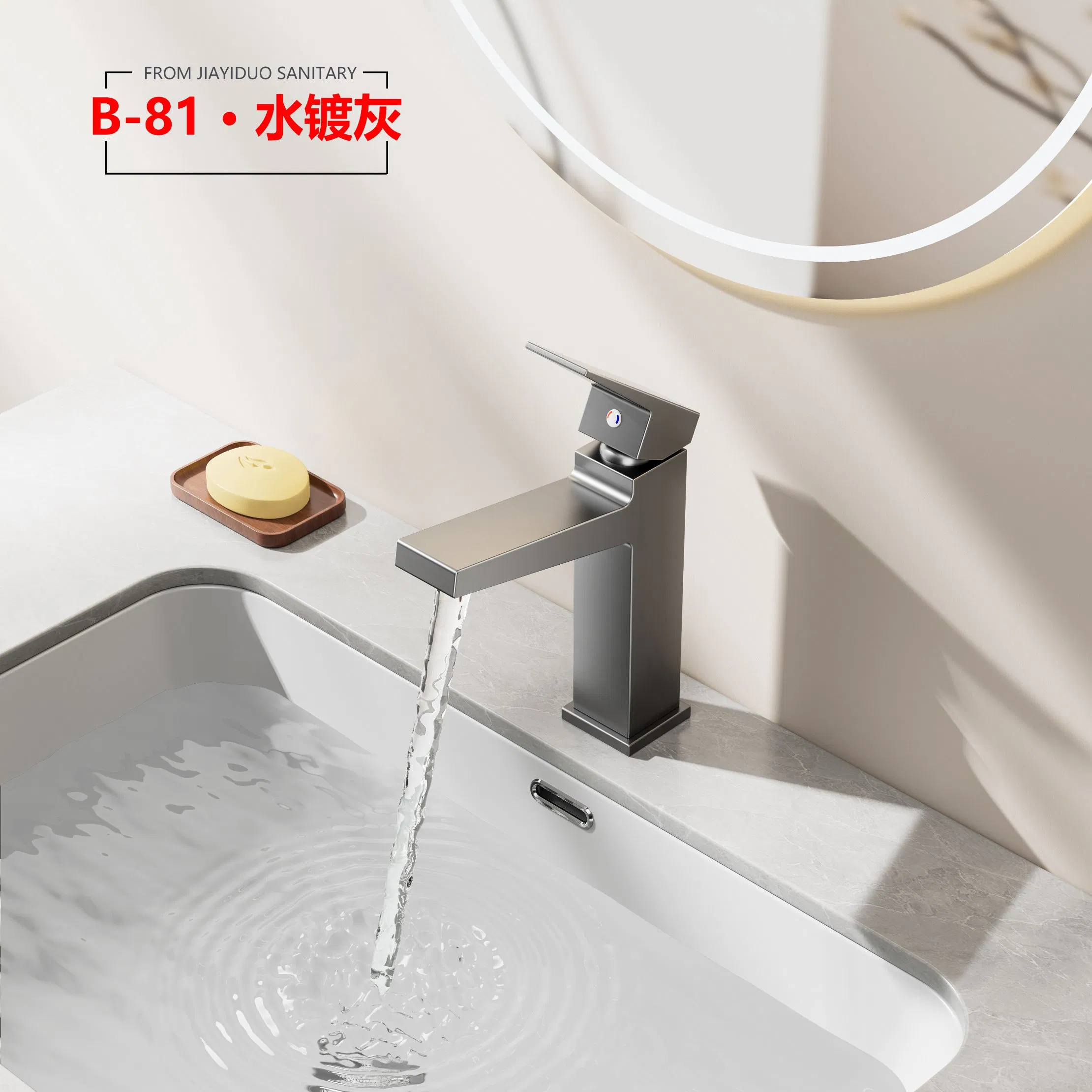 Modern Round Handle Mixer Tap Stainless Steel for Kitchen Sink Bathroom Basin Faucet