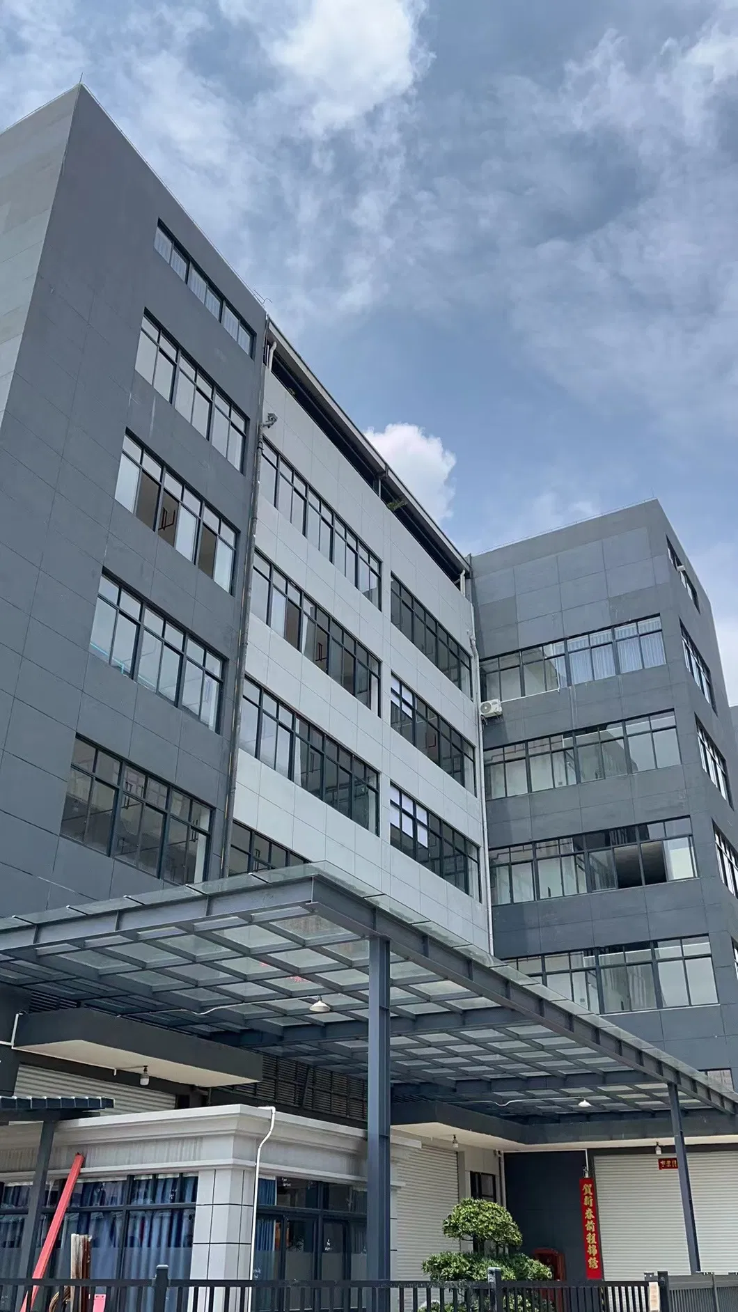 Installation Side View