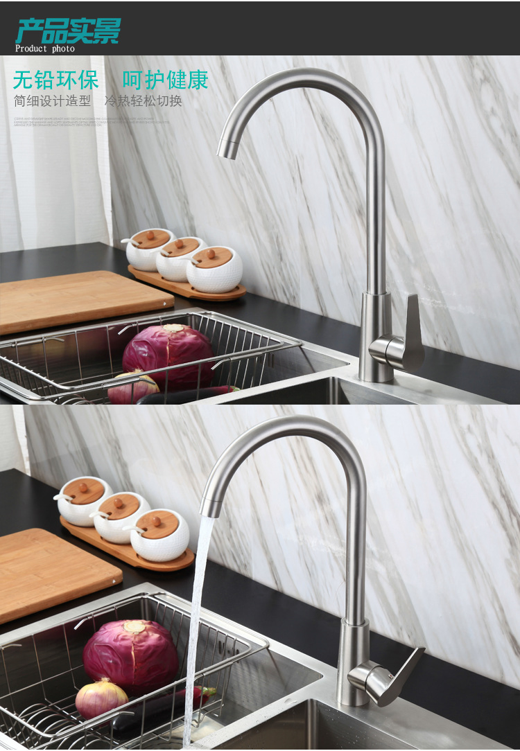 Polished Hot and Cold Basin Sink Water Taps Mixers 304 Stainless Steel Kitchen Faucet