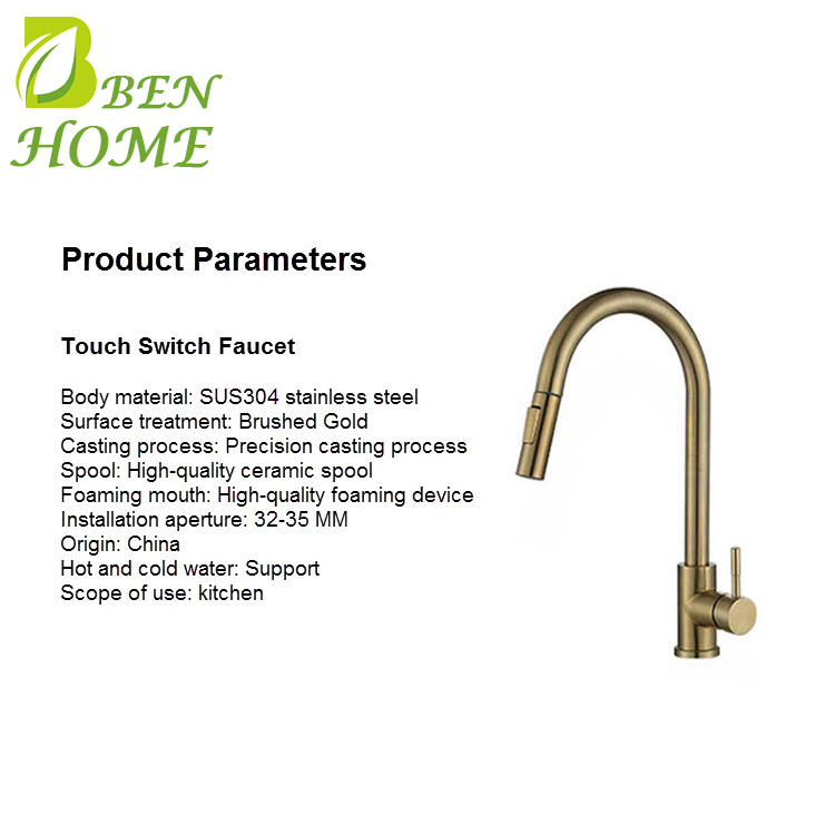 Exquisite Casting Process Kitchen Faucet with Touchless