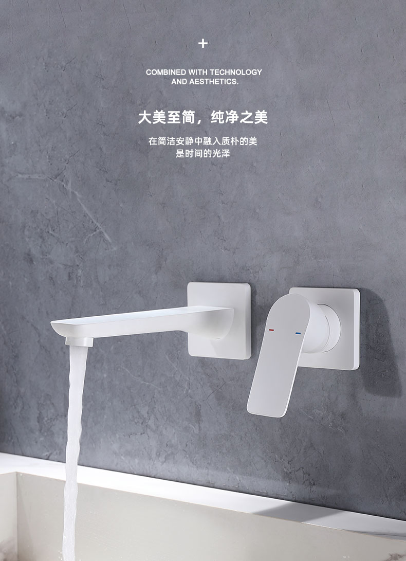 Bathrooms Brushed Gun Metal, Brushed Gold Wall Mounted Basin Brass Faucet Mixer