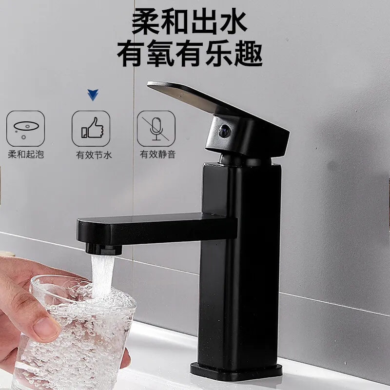 Matte Black Geometric Basin Faucet Detail 8