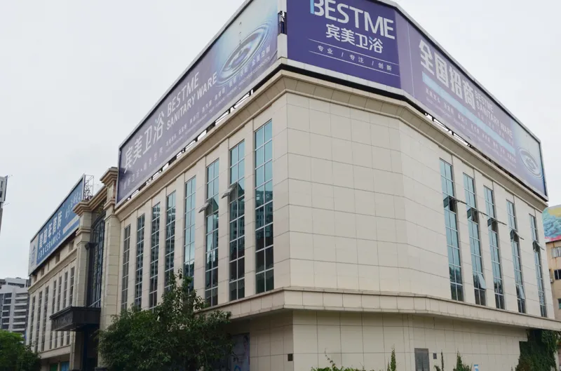 Wall Mounted Brass Shower Faucet