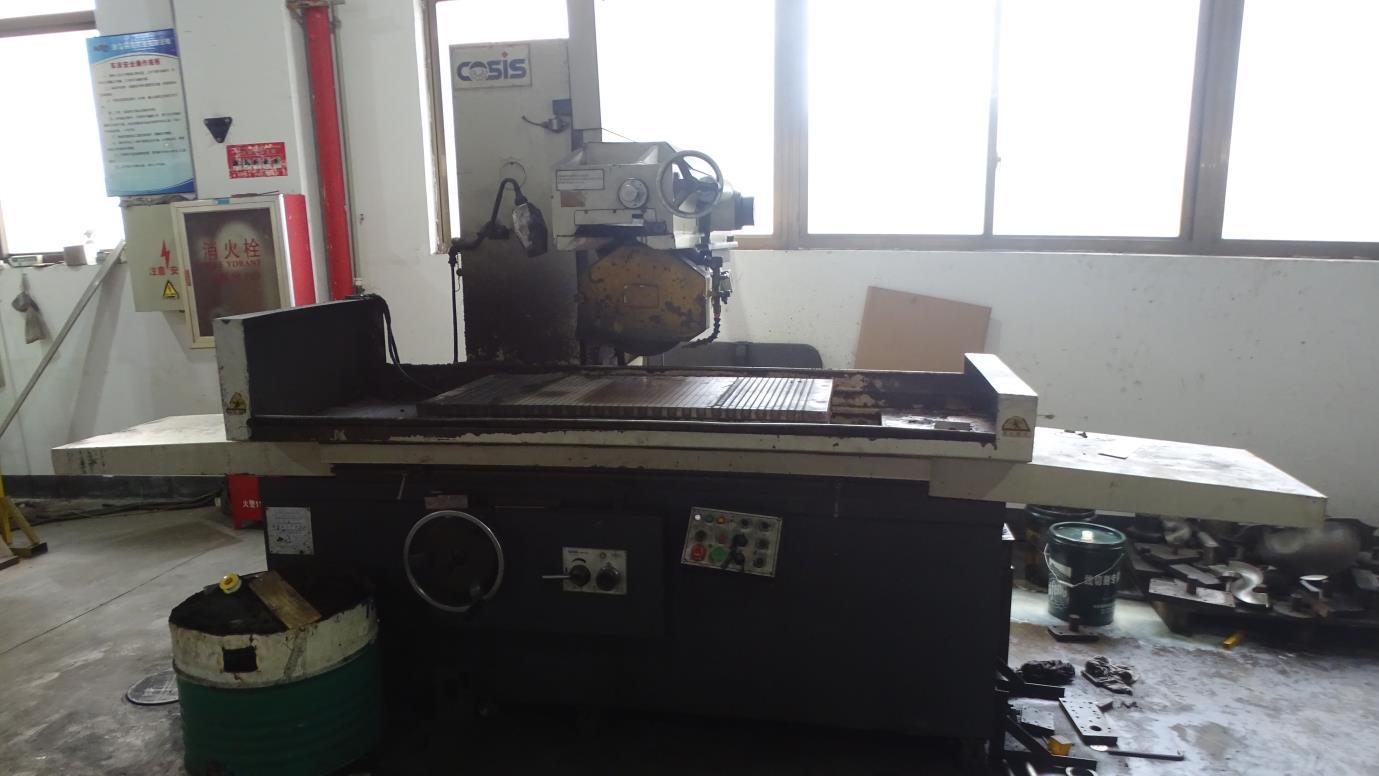Grinding machine