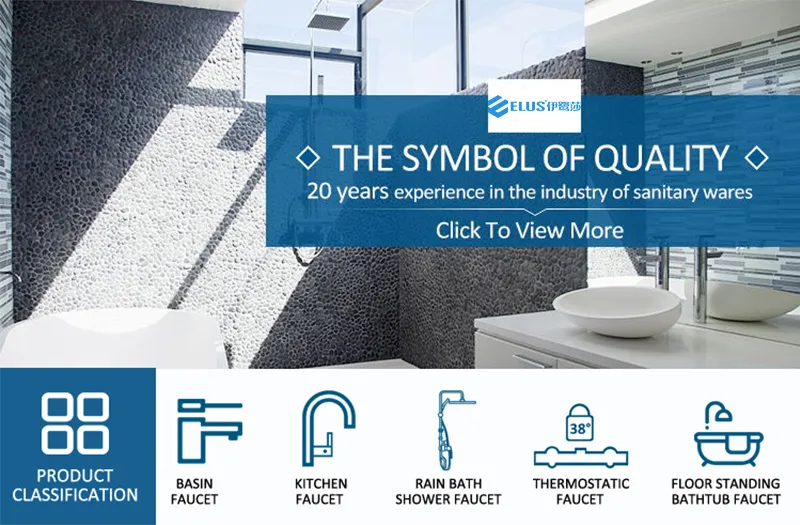 Basin Mixer Banner