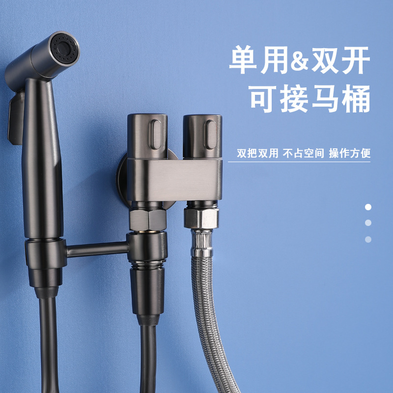 Bathroom Bidet Spray Faucet Wall Mount Concealed Brass Toilet Shattaf Set