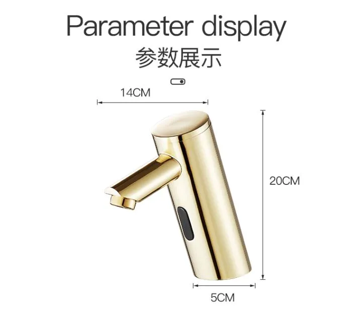 Sensor Faucet Details