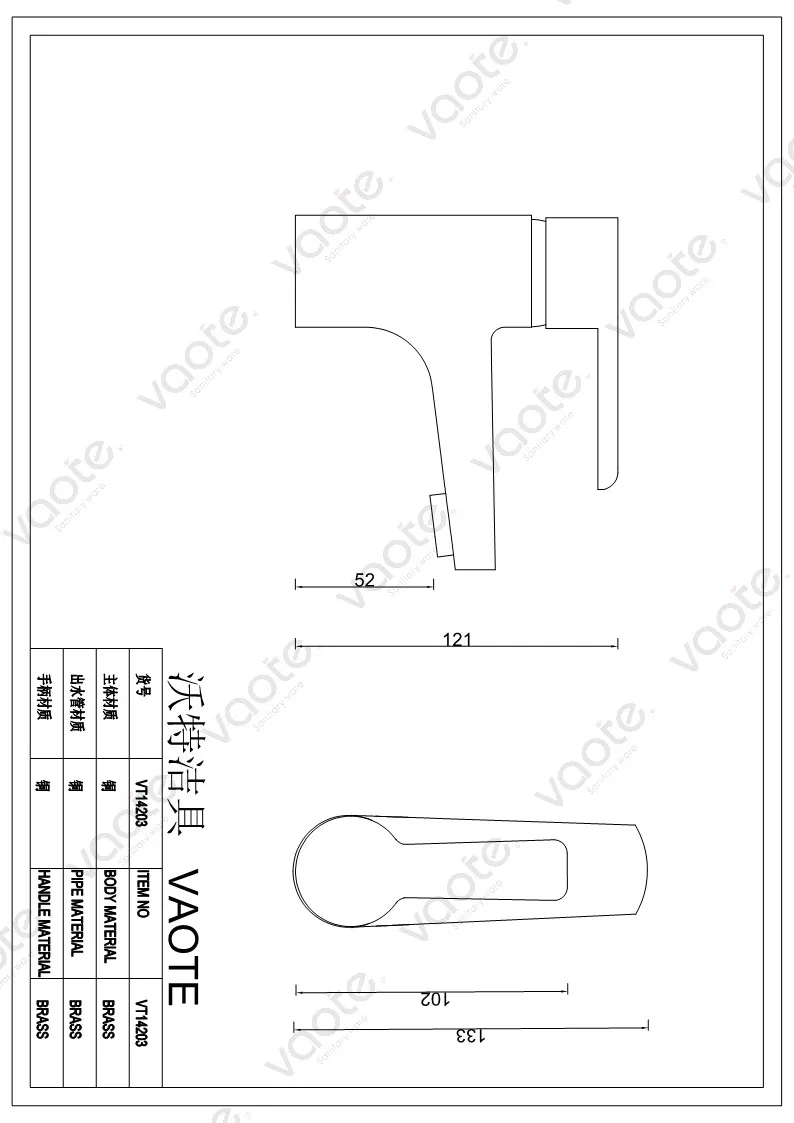Structure Drawing 2