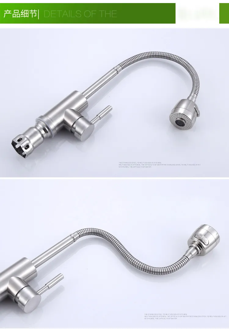 Kitchen Faucet Detail 8