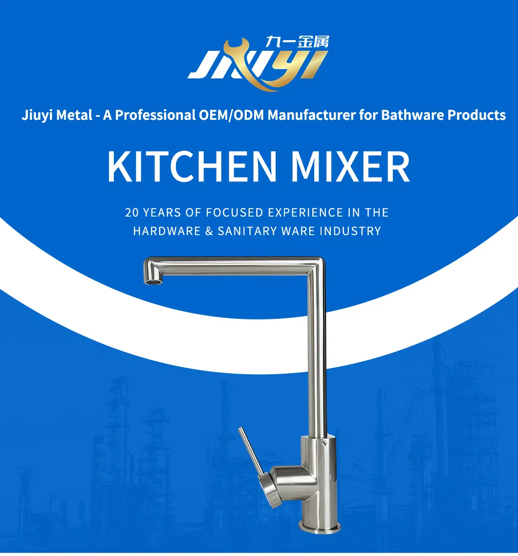 Kitchen Faucet Banner
