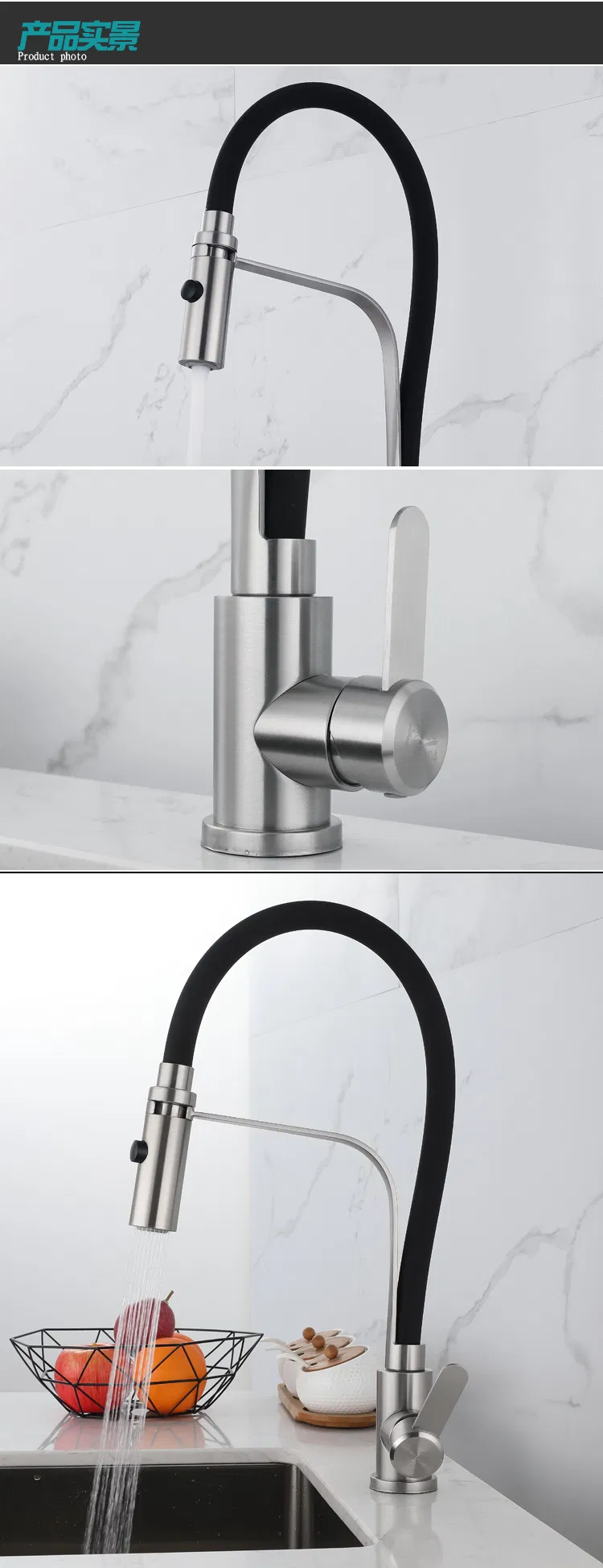 Brushed Nickel Hot and Cold Water Kitchen Faucet 304 Stainless Steel