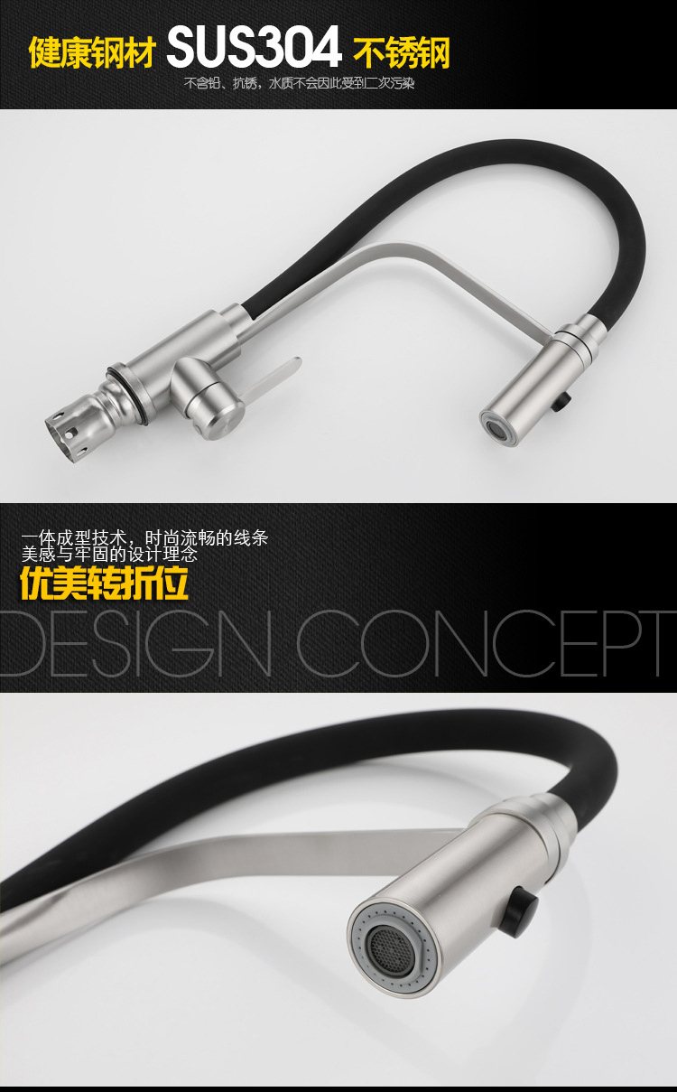 Brushed Nickel Hot and Cold Water Kitchen Faucet 304 Stainless Steel