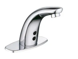 Automatic Inductive Basin Faucet