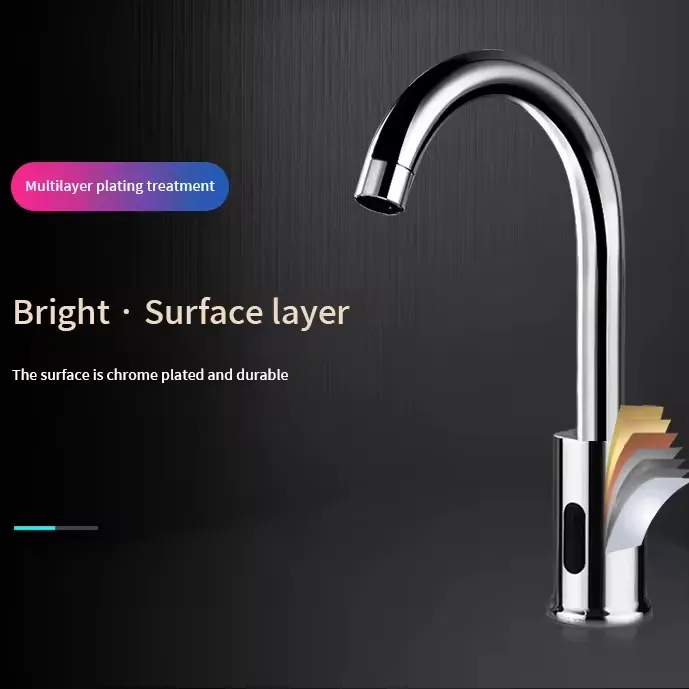 Automatic Faucet