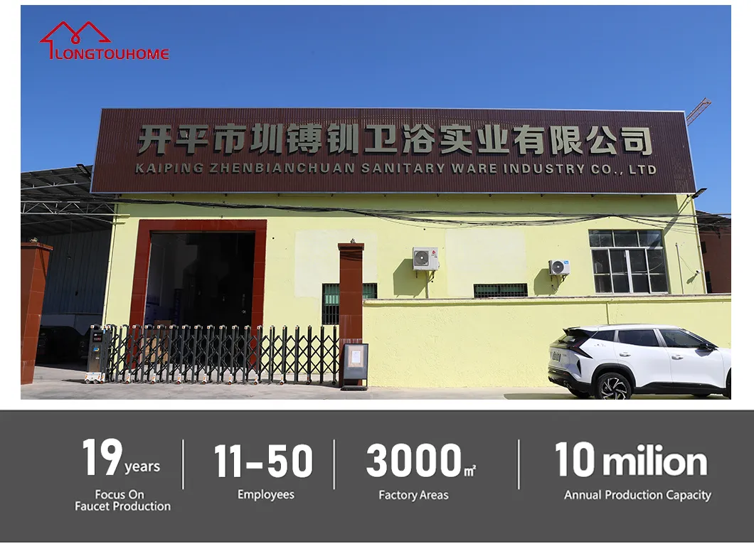 Manufacturer Facility