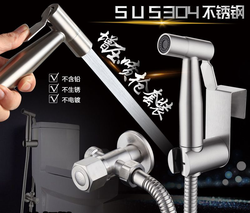 Stainless Steel Bidet Toilet Spray Holder Bathroom Hand Shattaf Set Toilet Bidet Faucet