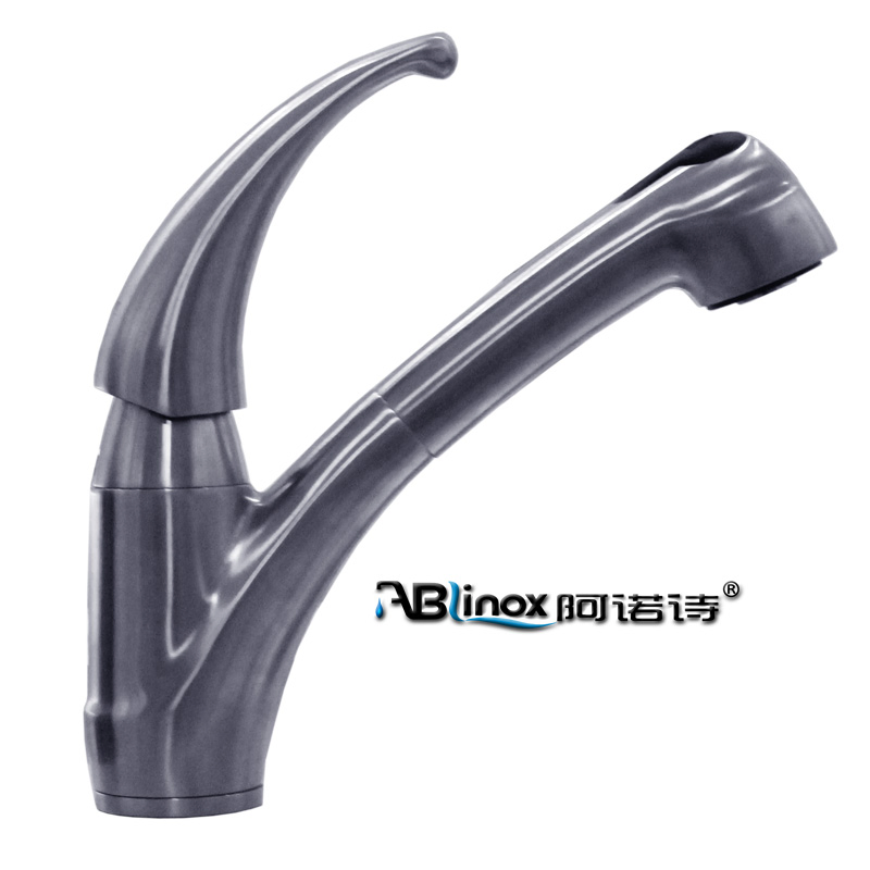 Deck Mounted Stainless Steel Pull out Sprayer Basin Mixer