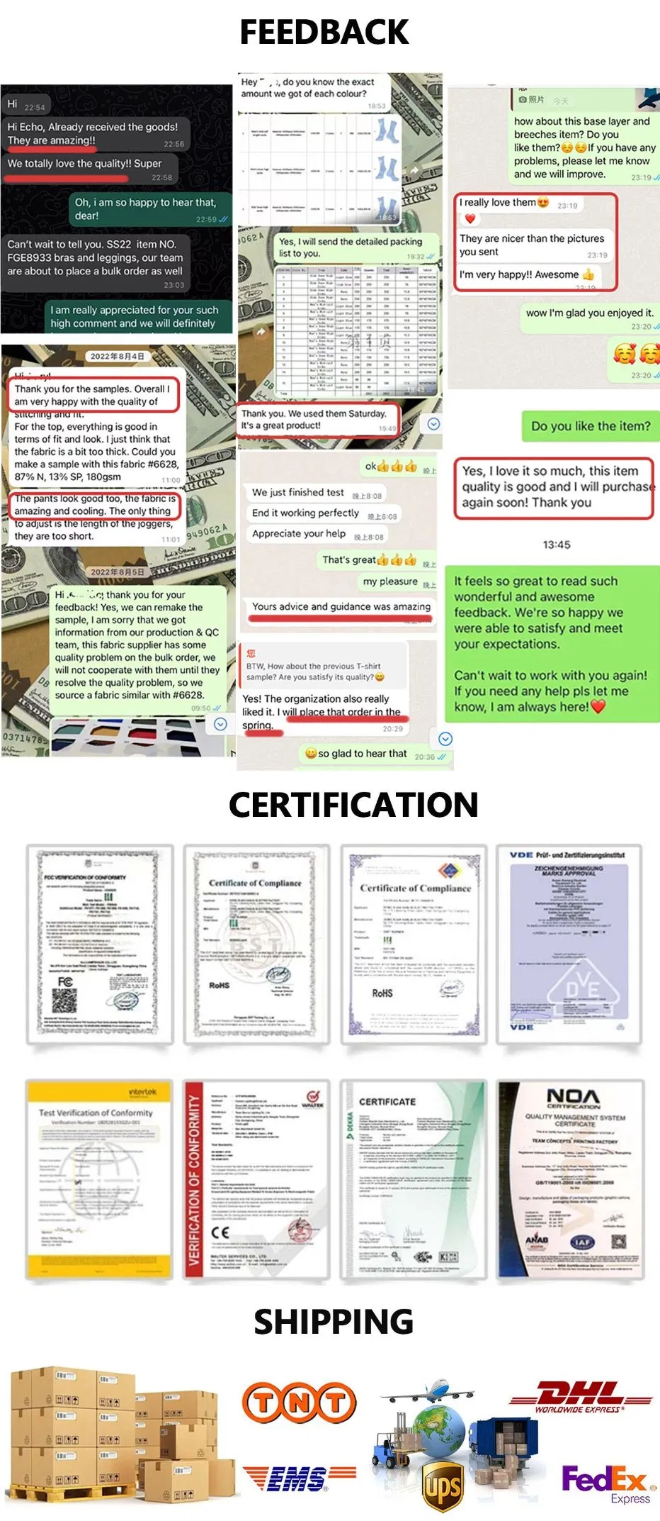 خط الإنتاج
