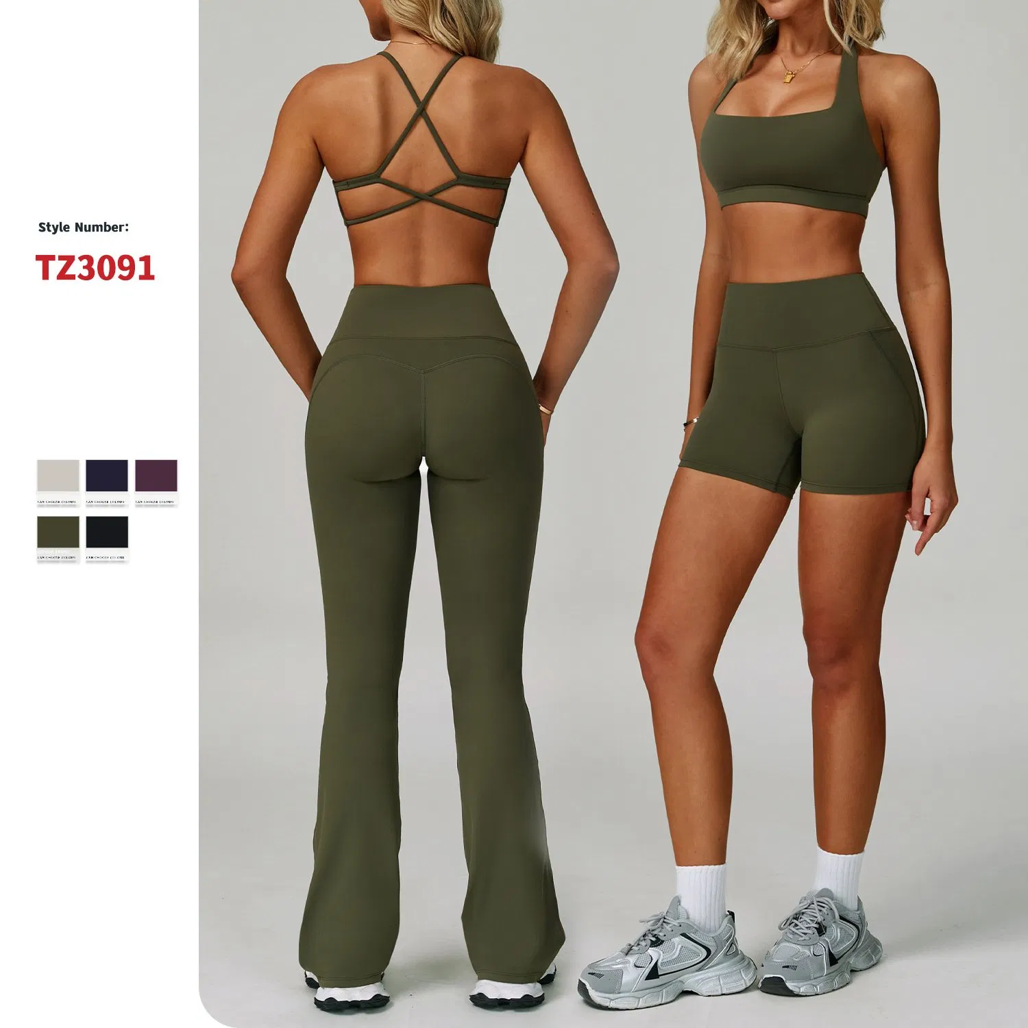 تخصيص شعار ملابس اليوغا للنساء، حمالة صدر رياضية هالتر + شورتات رياضية + leggings عالية الخصر لتمارين الصالة الرياضية + بنطلونات كاجوال واسعة