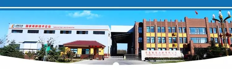 حصيرة مطاطية تجارية متشابكة مضادة للإرهاق لراحة الصالة الرياضية
