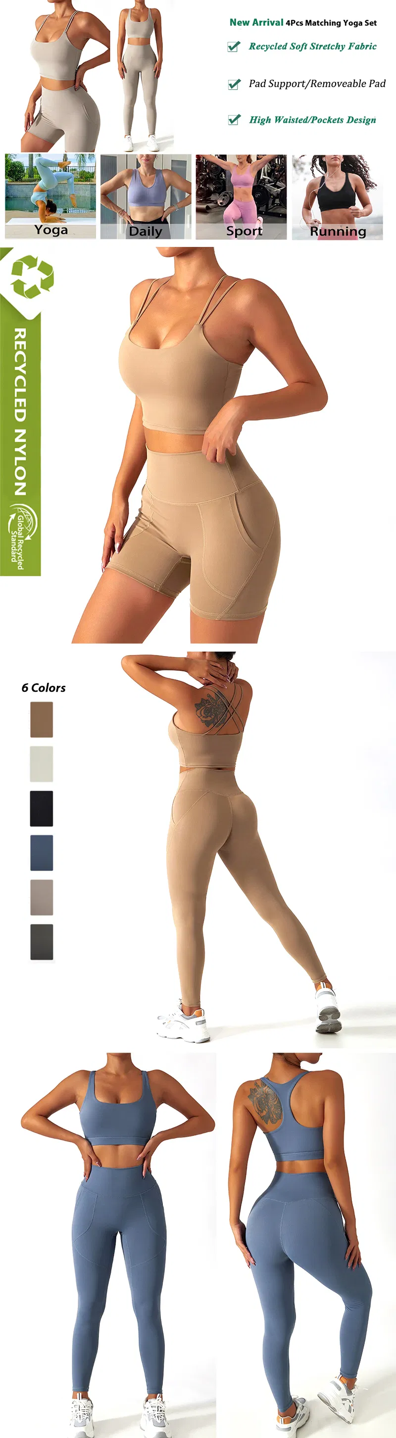 ملابس بيلاتس يوغا