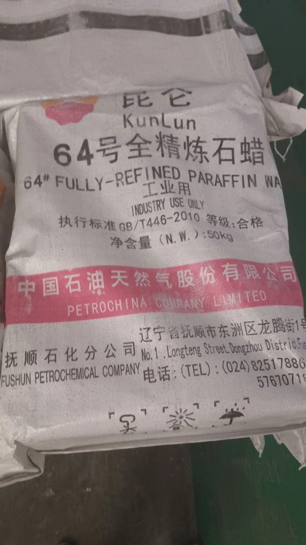 Solid Paraffin Wax/Candle Making/for Skin Care and Nourishment of Hands