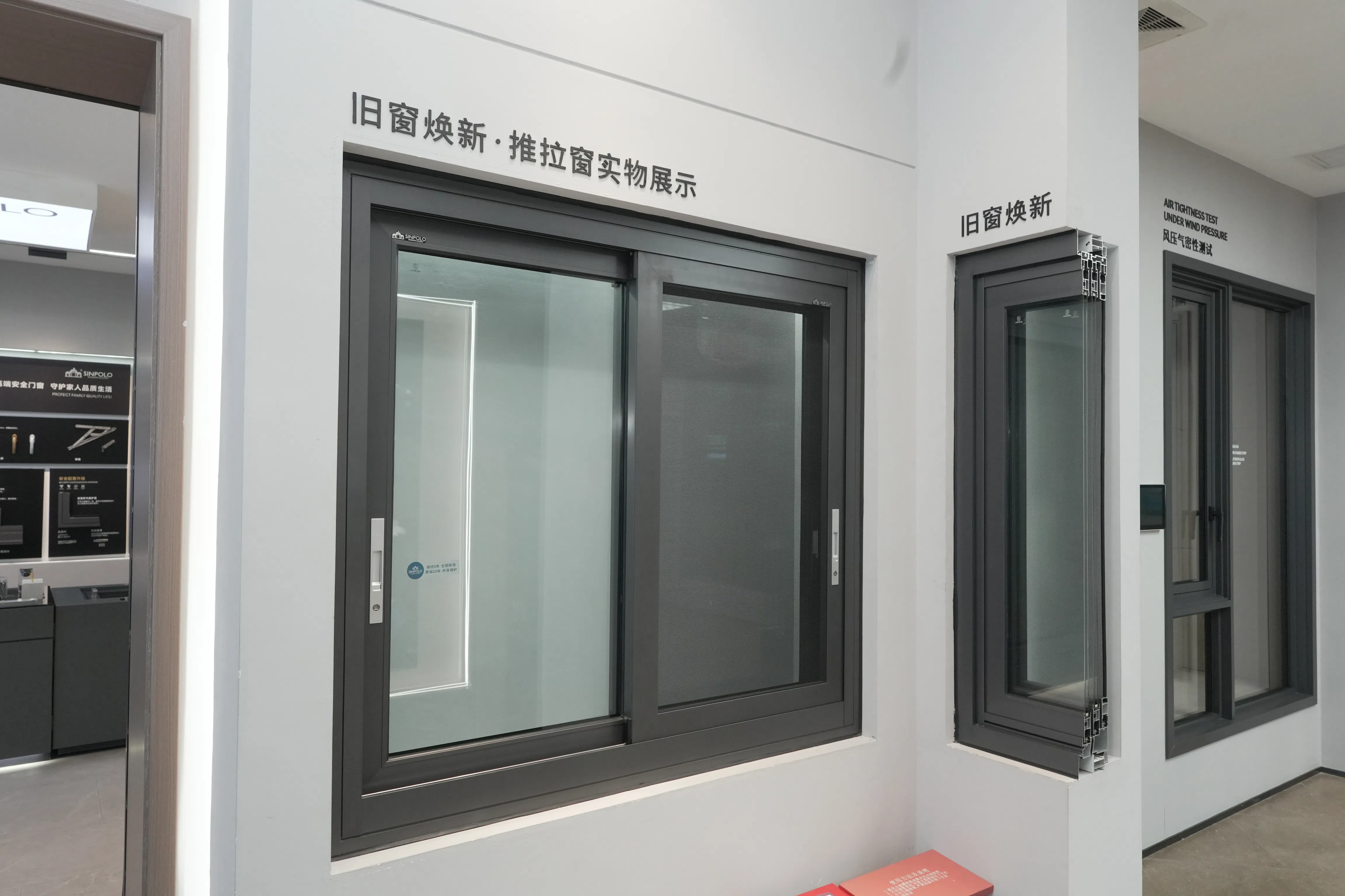 Premium Old for New Service: 105mm Profile Depth and 1 8mm Thickness