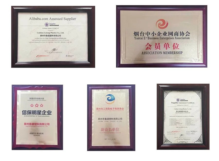 Product Certifications