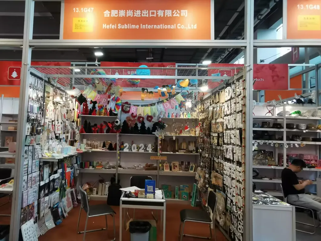 Exhibition Booth 1