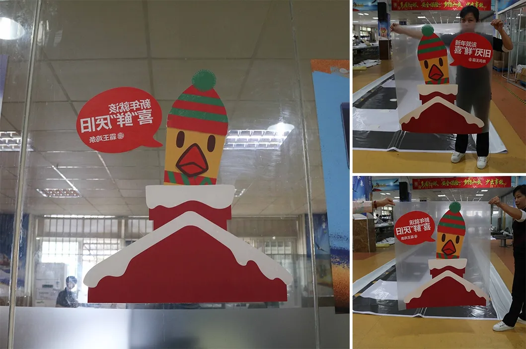 Transparent Window Sticker Example