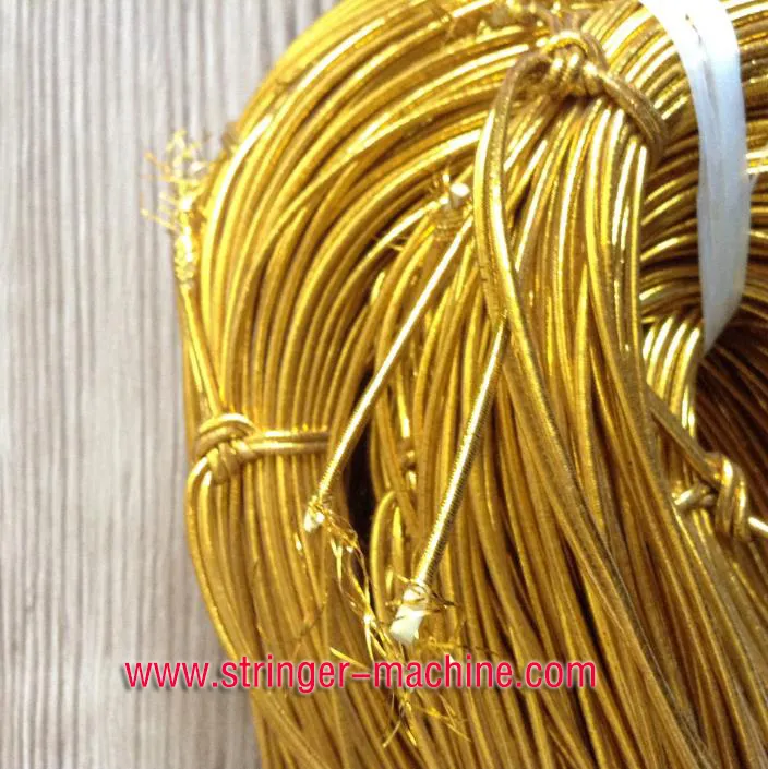 Detailed Cord Photo 8