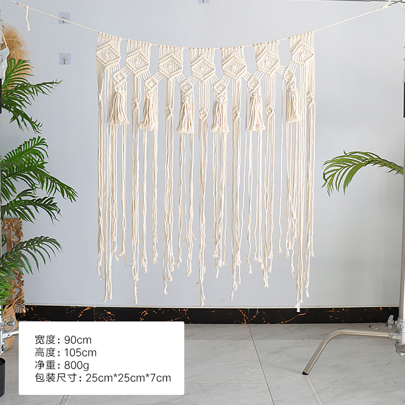 Macrame Door Hanging Room Divider for Privacy, Crochet Window Curtains