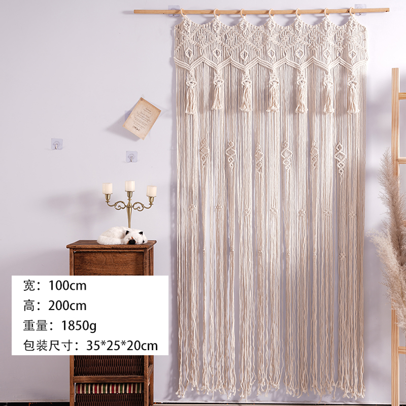 Macrame Door Hanging Room Divider for Privacy, Crochet Window Curtains