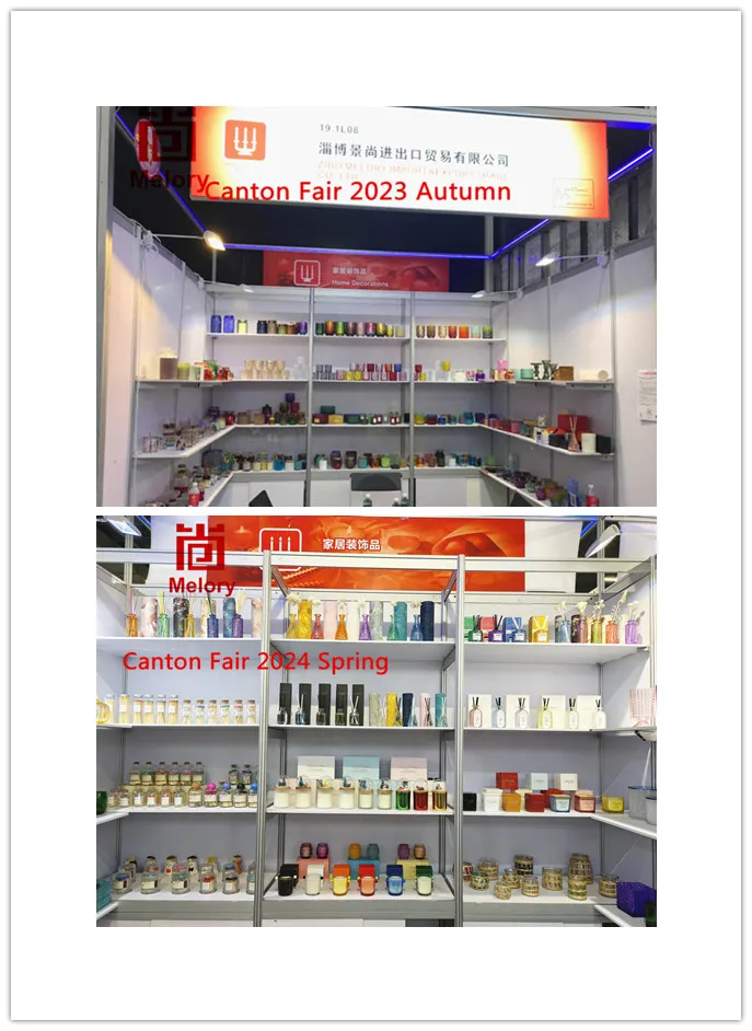 Exhibition Booth