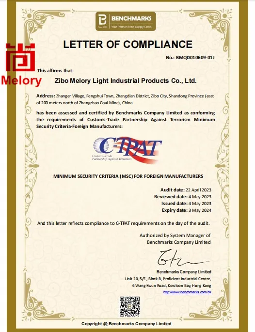 Safety Standard Certificate