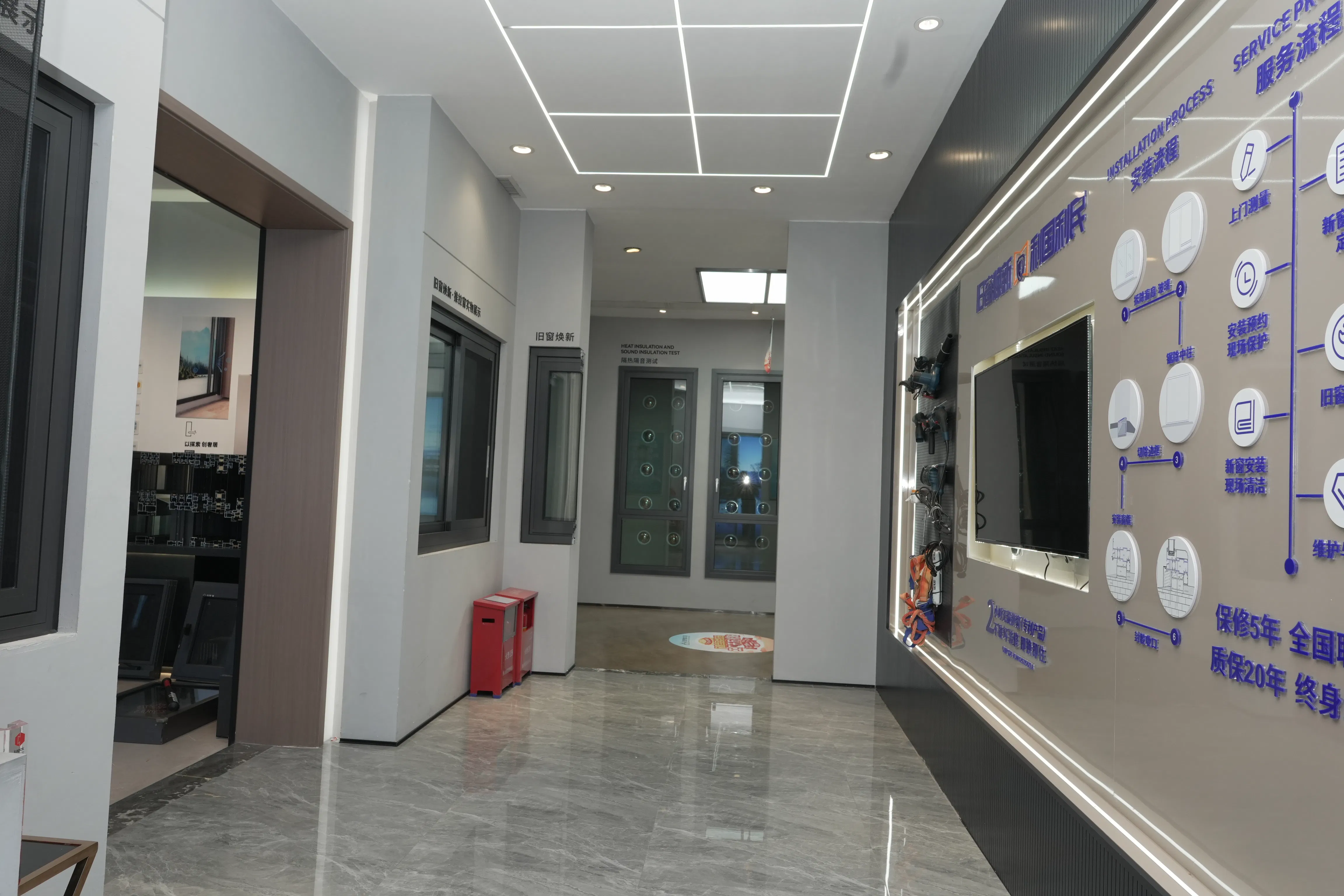 Premium Old for New Service: 105mm Profile Depth and 1 8mm Thickness