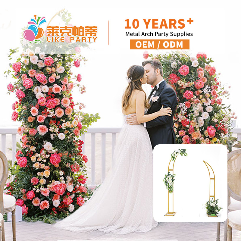 Metal Half Curve Arch Backdrop Balloon Stand for Anniversary Baby Shower Decor