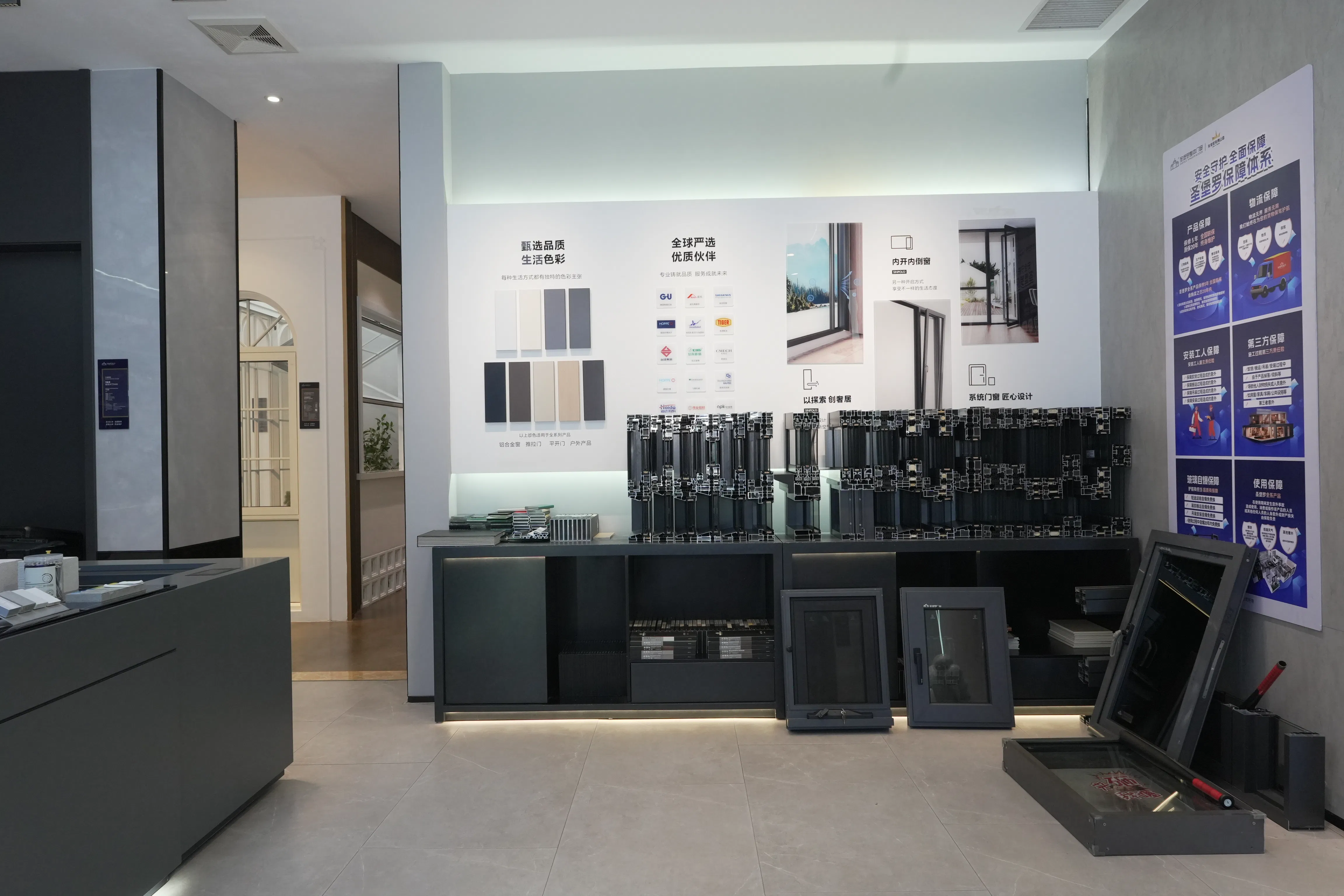 Premium Old for New Service: 105mm Profile Depth and 1 8mm Thickness