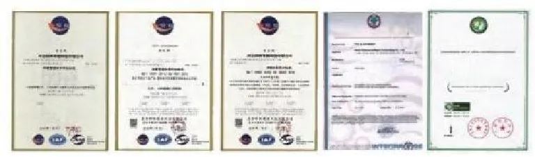 Estándares de calidad y certificación ambiental
