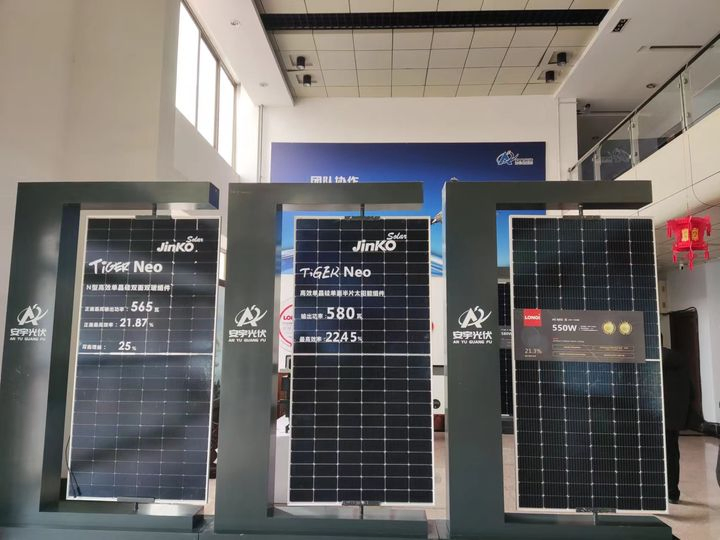 Inko N-Type Tiger Neo 570W 575W 580W 585W 625W Watt Módulo de Panel Solar de Silicio Monocristalino PV Energía Panel Módulo Mono Bifacial Módulos