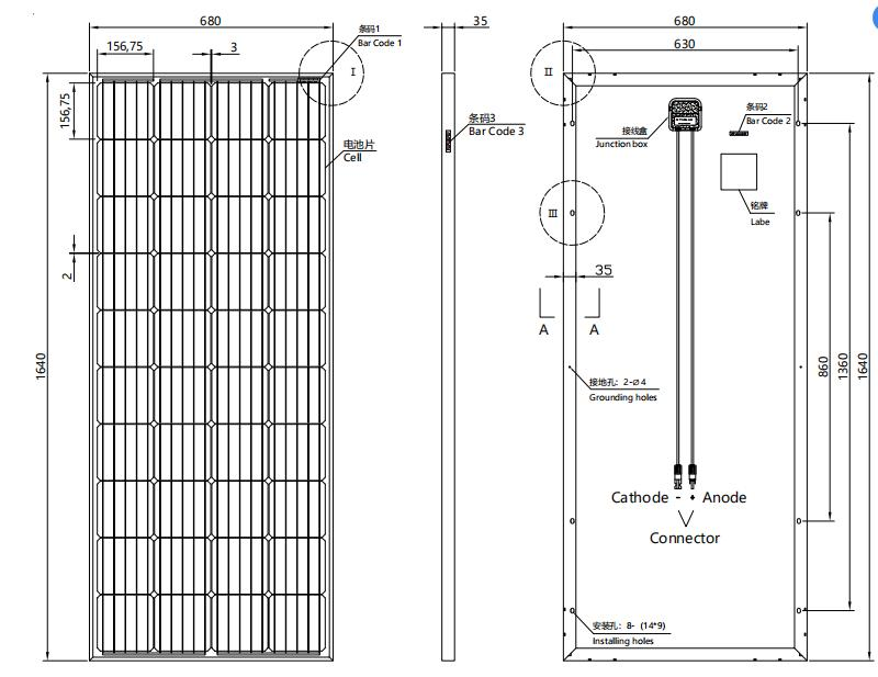 Panel Solar 195W 200W 205W 210W 215W Mono 200wp Módulos Fotovoltaicos 200watt