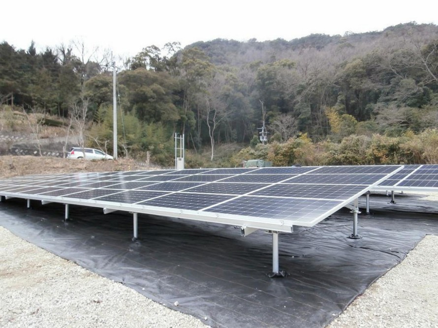 Riel en forma de U recubierto de Zn-Al-Mg sistema de montaje versátil para paneles solares