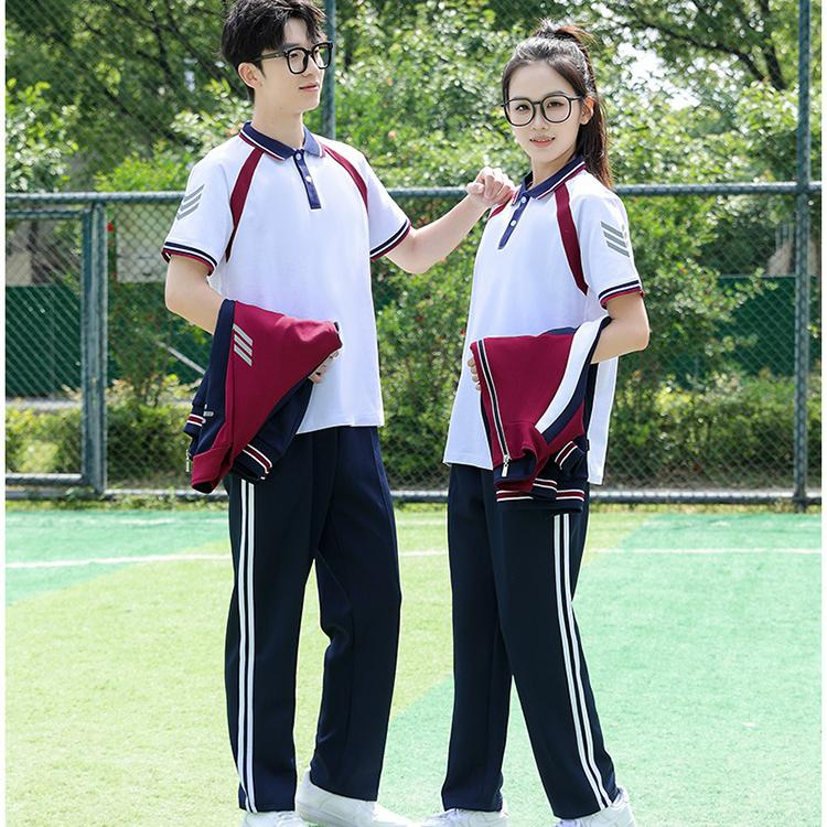 Uniforme escolar
