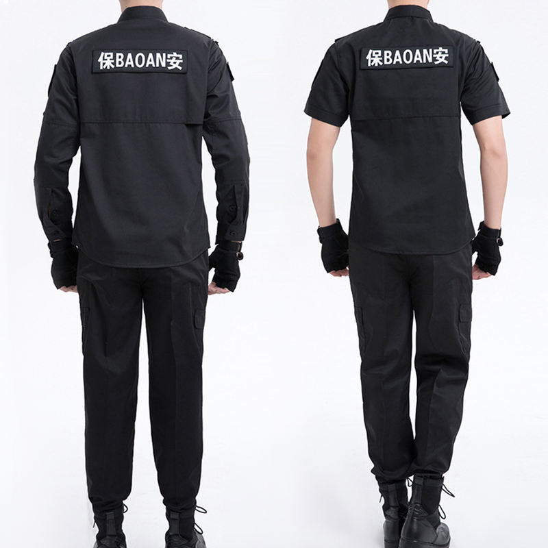Conjunto Completo de Uniforme Táctico para Hombres al Aire Libre con Logo Personalizado, Uniforme de Seguridad Ligero de Alta Calidad, Uniforme de Trabajo para Guardias de Seguridad Transpirable de Color Sólido