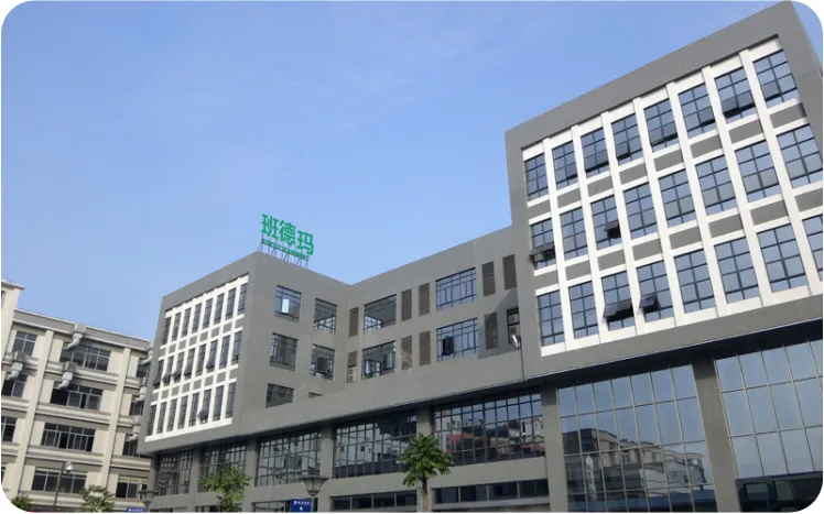 Instalaciones de la empresa de ropa